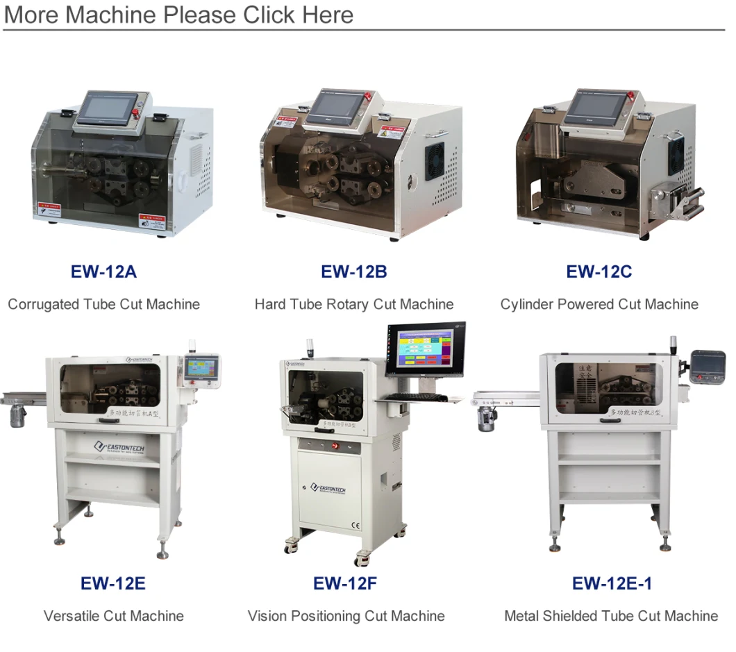 Automatic Elastic Band Cutting Machine Heat Shrink Flat Cable Cutting Machine