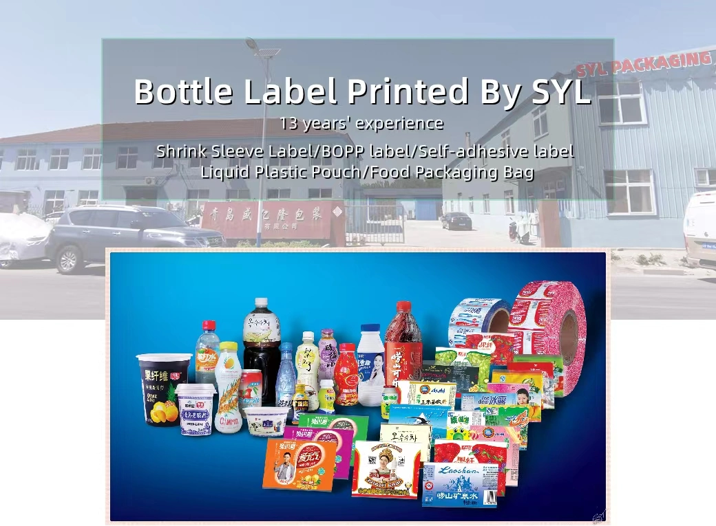 Plastic Food Packaging Film Printed PVC Shrink Sleeve for Water Bottle Labels PETG