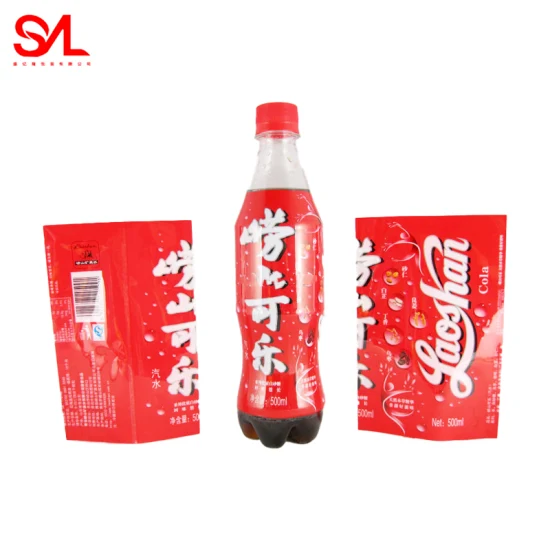 OEM PVC Shrink Sleeves for Water Bottle Label Stickers Label Pet Film Heat Shrinkable PVC Shrink Sleeve